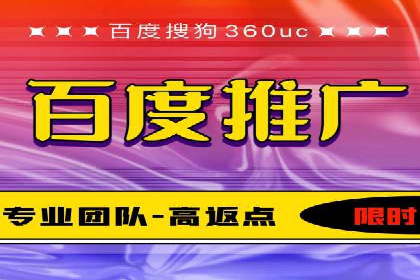 成功案例：专业SEM托管助力企业实现业绩倍增