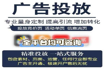 百度竞价关键词优化实战：案例分享与经验总结